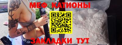 индика Гусиноозёрск