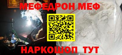 индика Гусиноозёрск