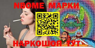 кокаин премиум Гусев