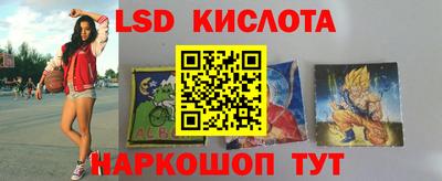 кокаин премиум Гусев