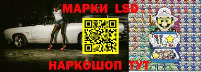 кокаин премиум Гусев