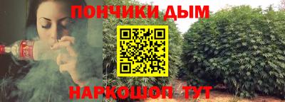 кокаин премиум Гусев