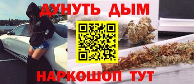 мескалин Гусь-Хрустальный