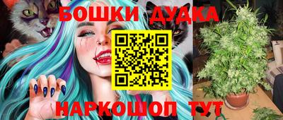 кокаин премиум Гусев