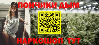 мескалин Гусь-Хрустальный
