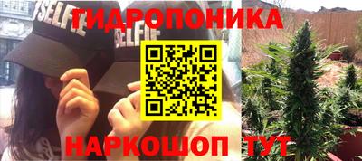 кокаин премиум Гусев