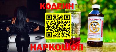 мескалин Гусь-Хрустальный