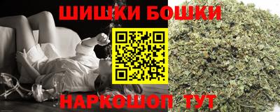 кокаин премиум Гусев