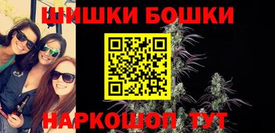 мескалин Гусь-Хрустальный