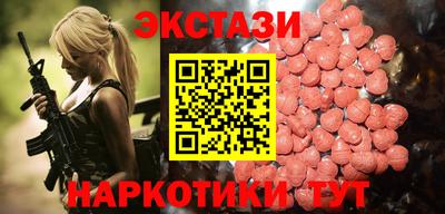 кокаин премиум Гусев