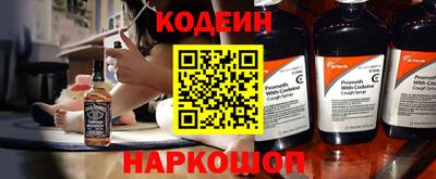 мескалин Гусь-Хрустальный