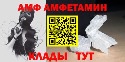мескалин Гусь-Хрустальный