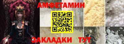 индика Гусиноозёрск