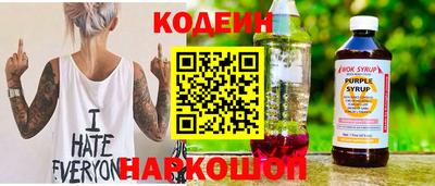 мескалин Гусь-Хрустальный