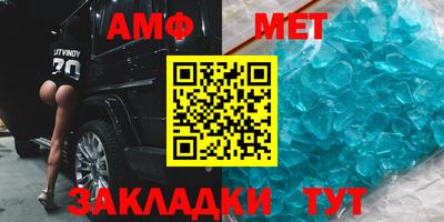 кокаин премиум Гусев