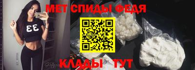 кокаин премиум Гусев