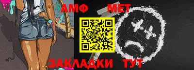 кокаин премиум Гусев