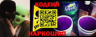мескалин Гусь-Хрустальный