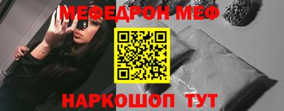 кокаин премиум Гусев
