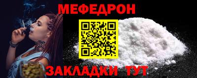 индика Гусиноозёрск